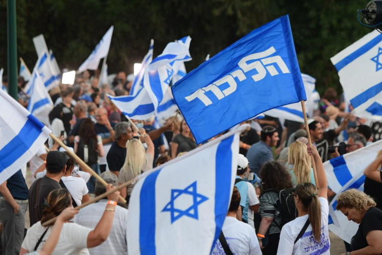 הפגנת הימין נגד ממשלת בנט-לפיד (למצולמים אין קשר לנאמר)