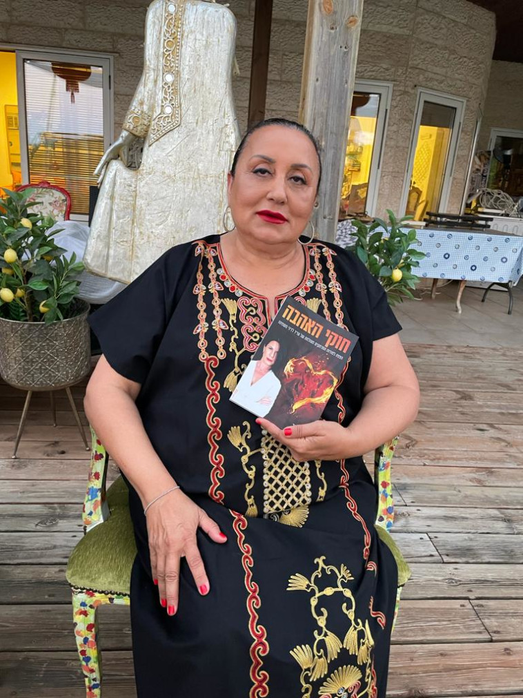 בטי רוקוואי