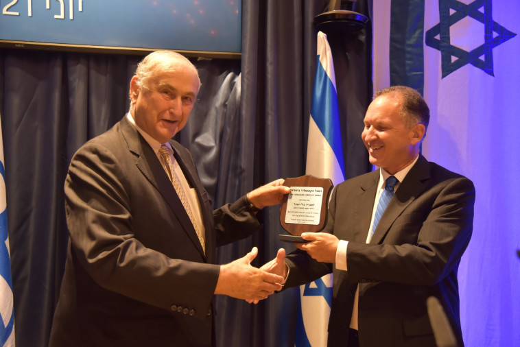 כנס הסגל הקונסולרי