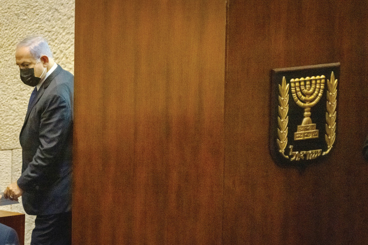 בנימין נתניהו