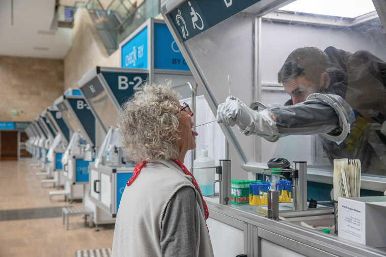 בדיקת קורונה בנתב''ג