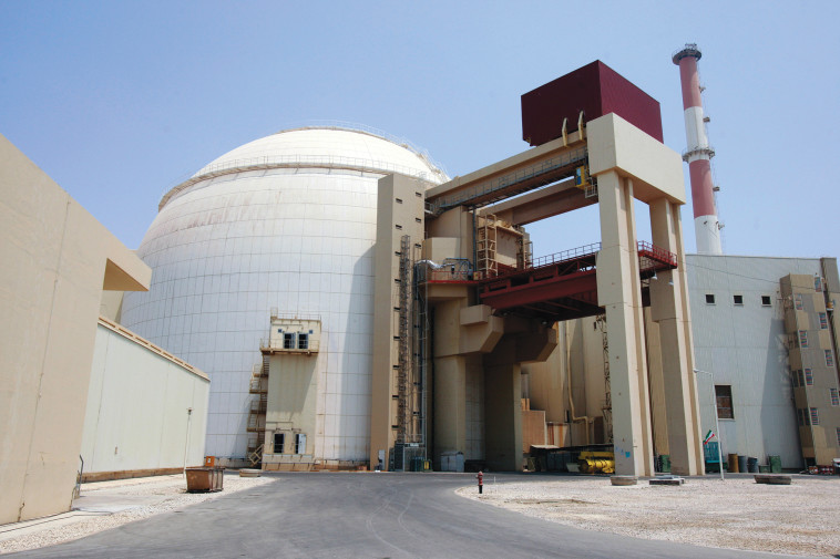 המתקן הגרעיני בבושהר