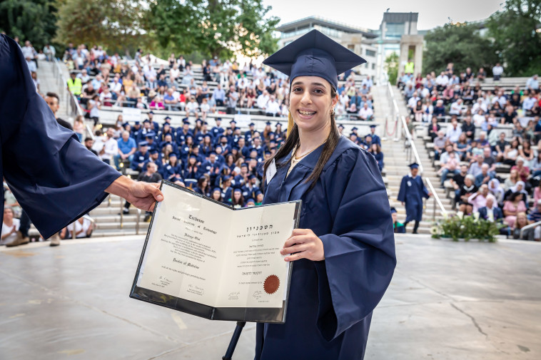 הודיה אוליאל