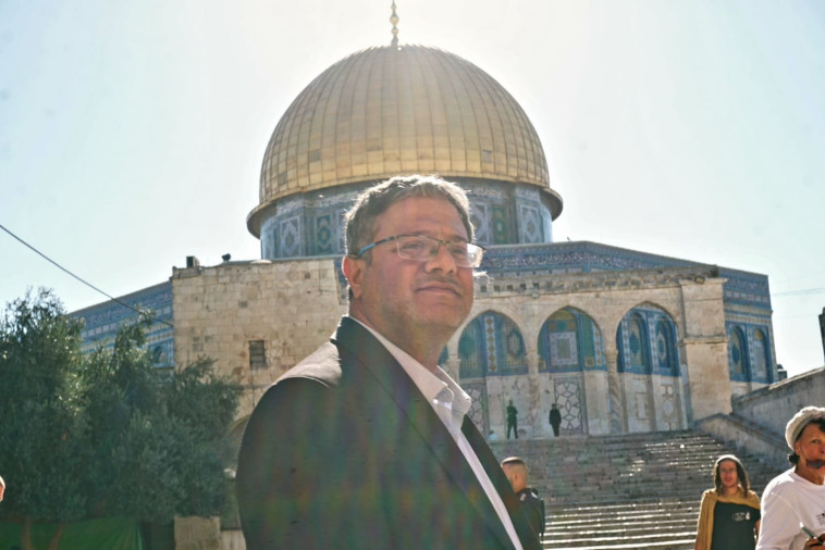 איתמר בן גביר בהר הבית