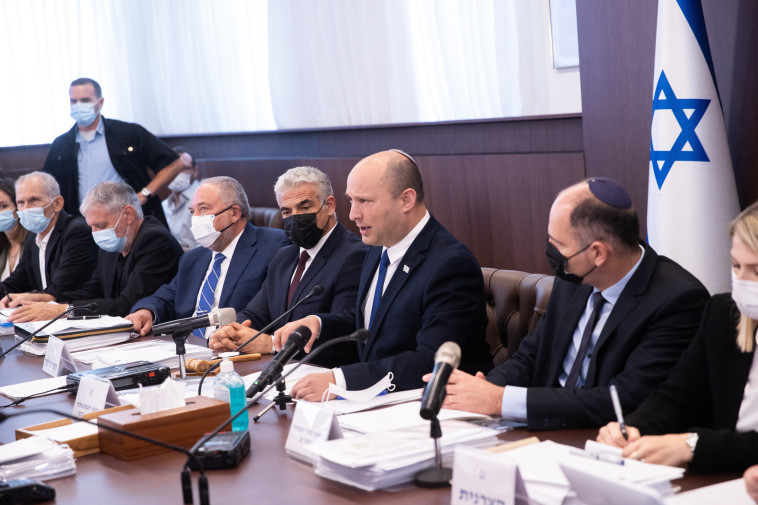 ישיבת ממשלה