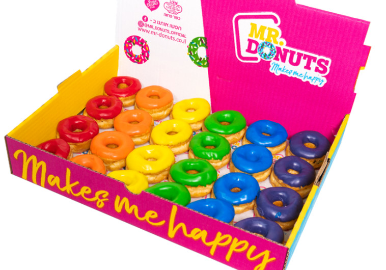 דונאטס גאווה