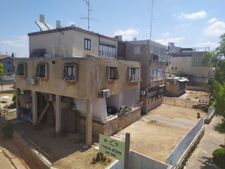 בניין בג'סי כהן, חולון