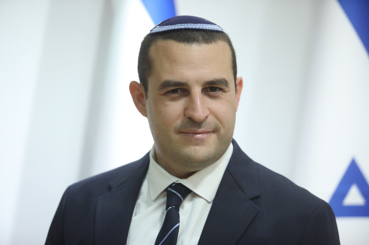 יום טוב כלפון