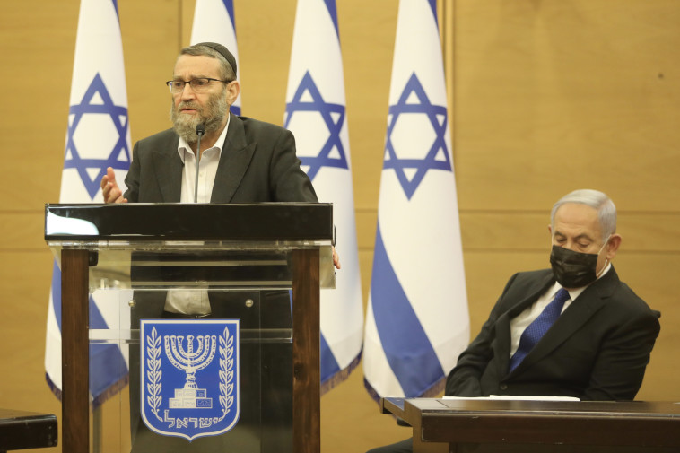 משה גפני, בנימין נתניהו