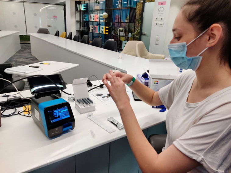 בדיקת קורונה מהירה