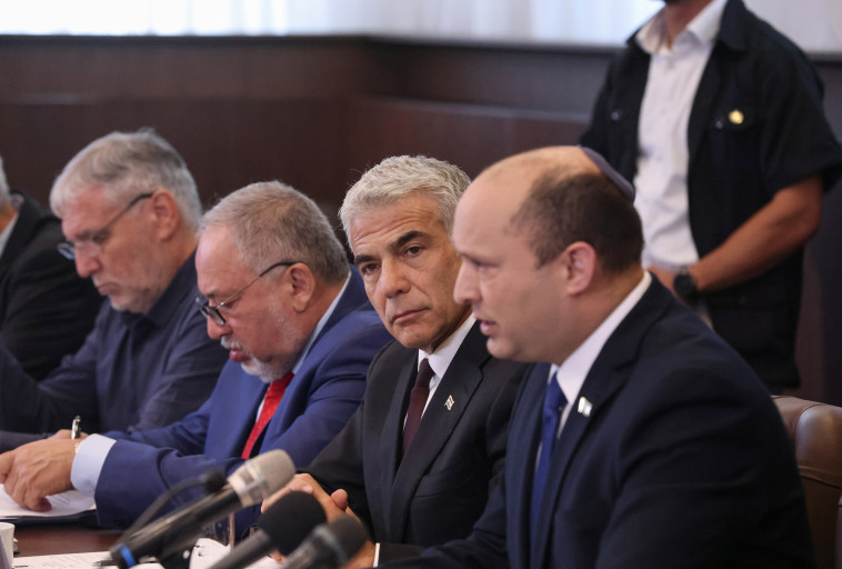 נפתלי בנט ויאיר לפיד