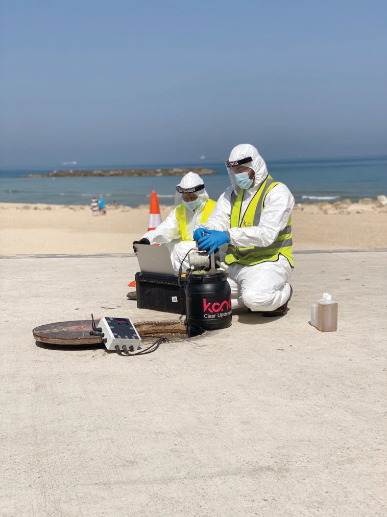 ניטור ליד אשקלון 