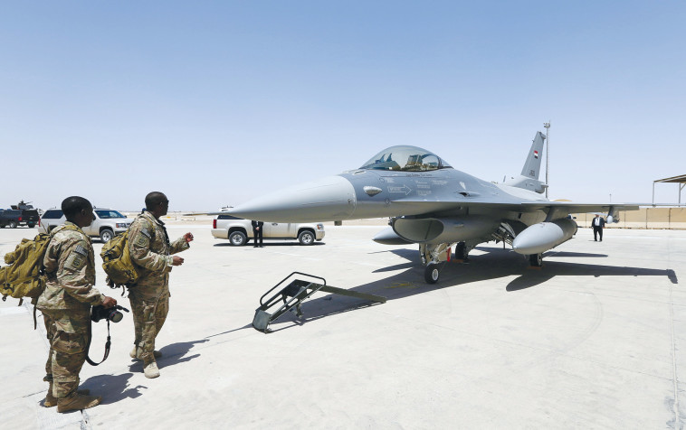 חיילים אמריקאים בבסיס בעיראק