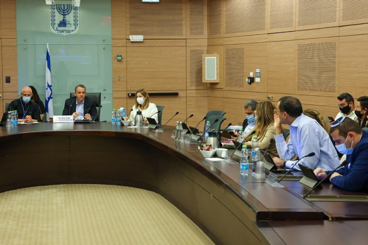 הדיון בוועדת החוקה בה אושרו תקנות הקורונה החדשות