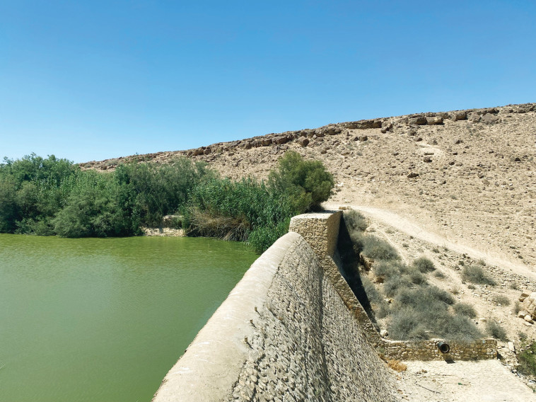 סכר אגם ירוחם (צילום: מיטל שרעבי)