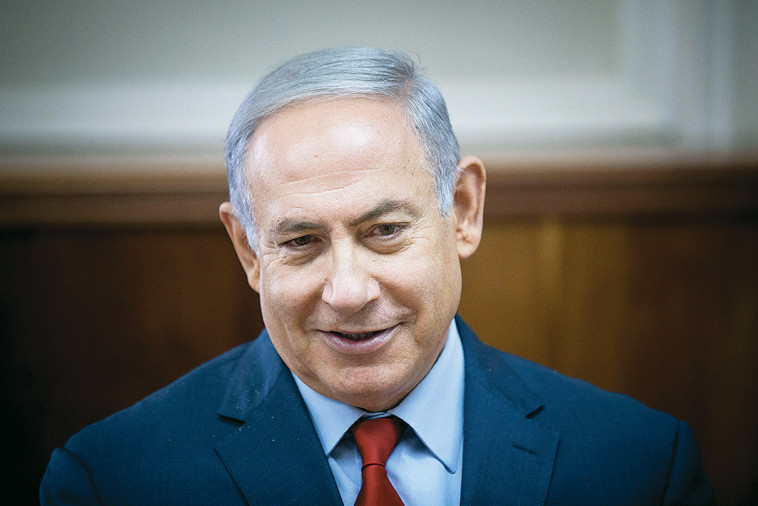 בנימין נתניהו