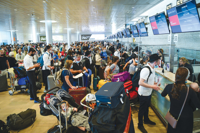 עומס בנתב''ג