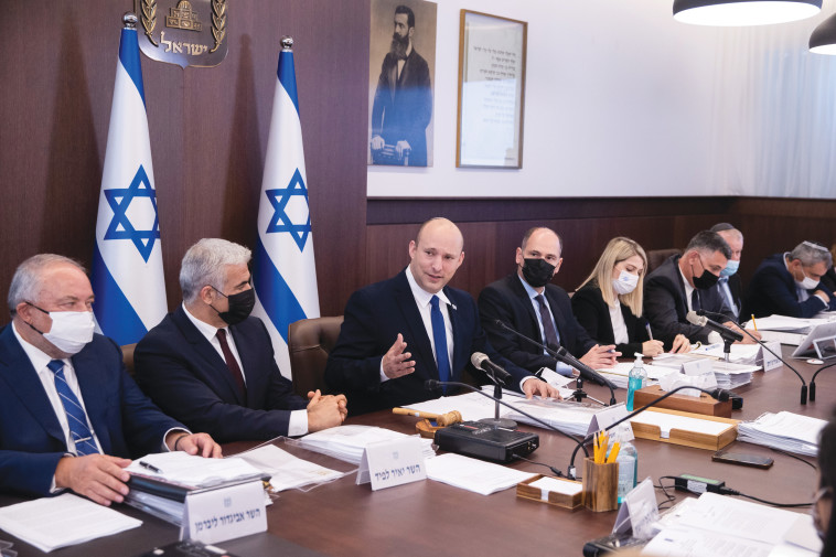 בנט בישיבת הממשלה 