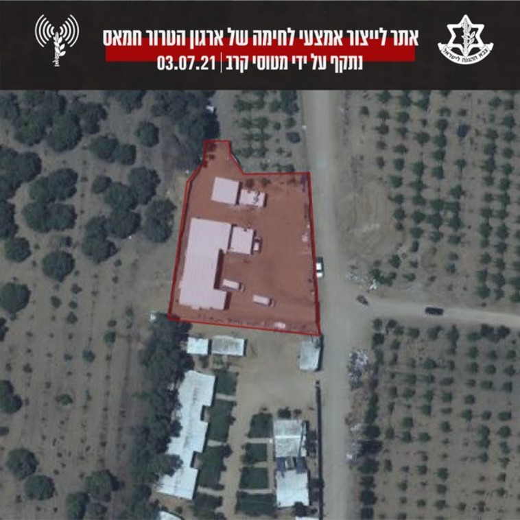 תקיפת צה''ל ברצועה