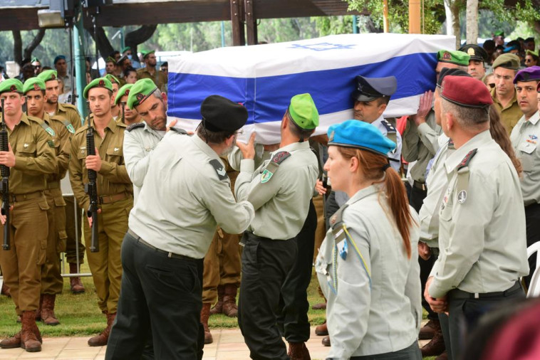 אל''מ שרון אסמן ז''ל מובא למנוחות