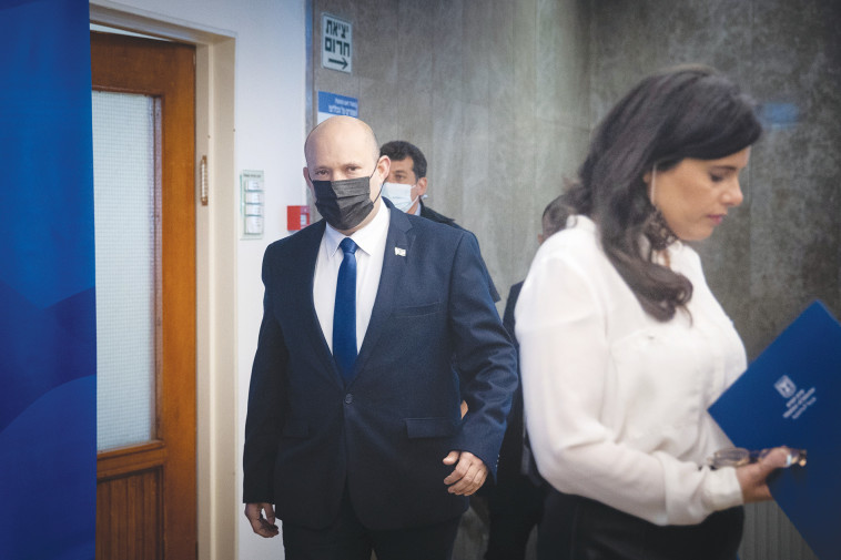 איילת שקד ונפתלי בנט