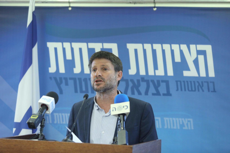 יו''ר הציונות הדתית בצלאל סמוטריץ'