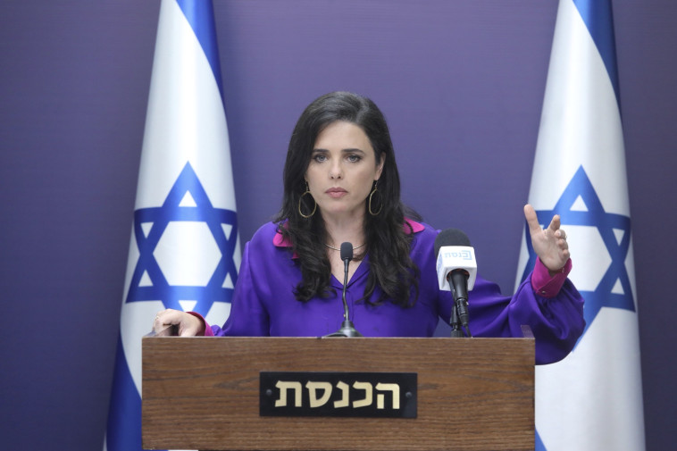 שרת הפנים איילת שקד