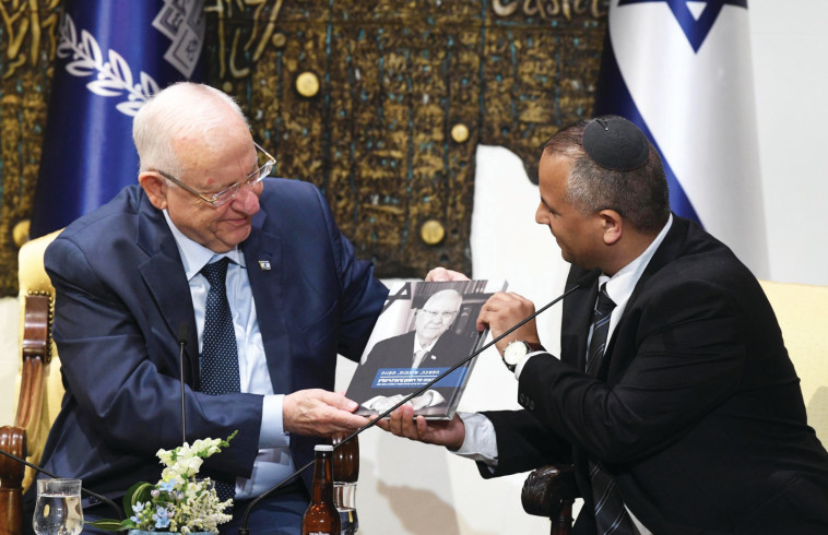 הראל טובי וריבלין 