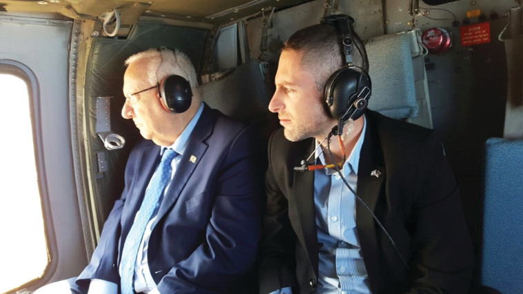 אמיתי יאנג וריבלין 