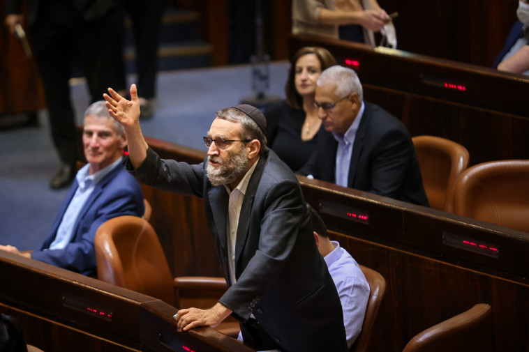 משה גפני בדיון על חוק האזרחות