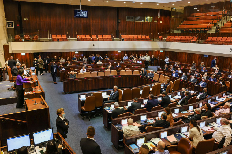 מליאת הכנסת