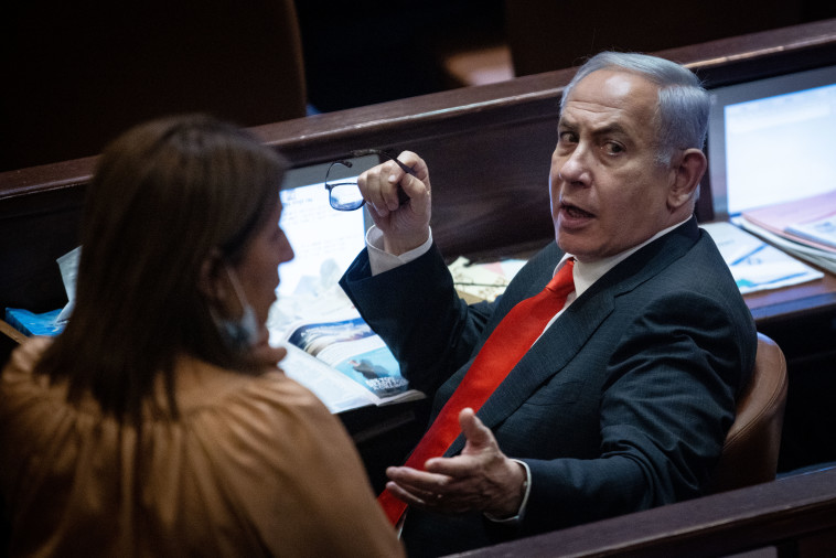 בנימין נתניהו