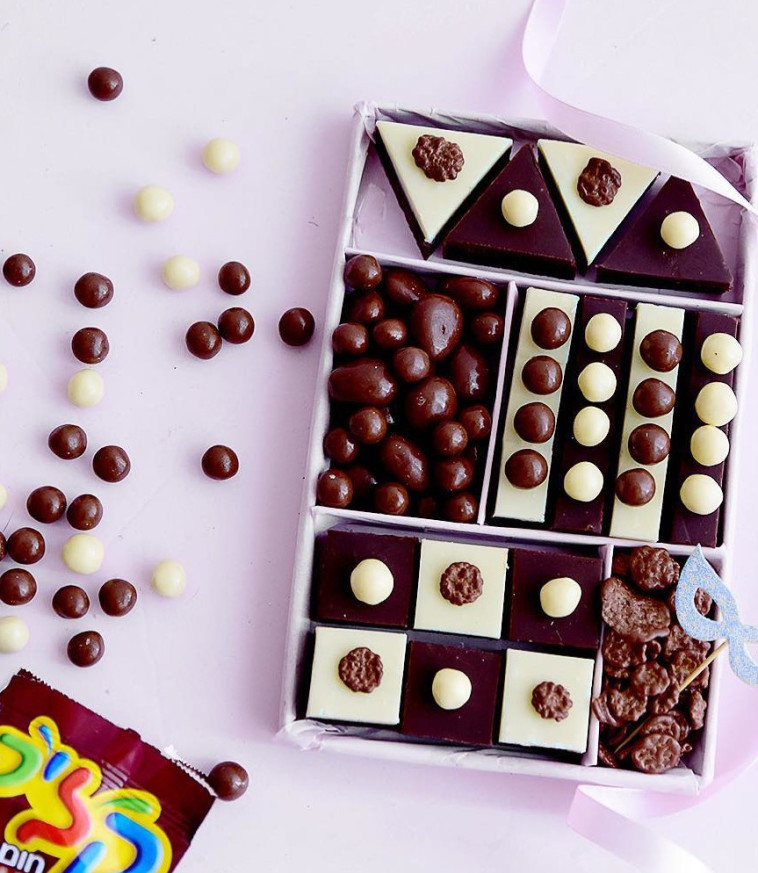 המנחם הרשמי של שנת הקורונה