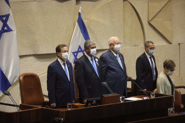 ריבלין, הרצוג, לוי