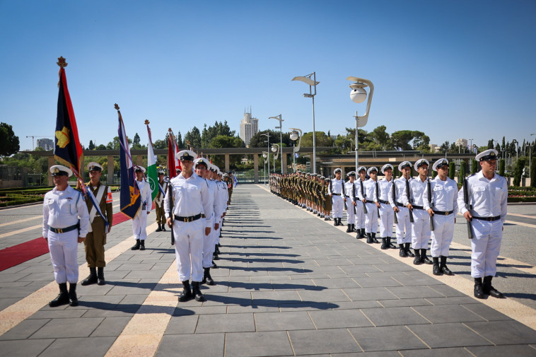 טקס קבלת הפנים לנשיא הרצוג