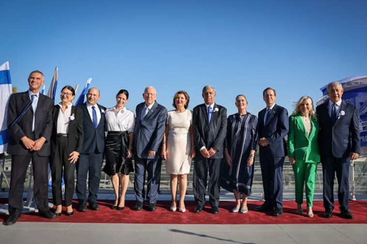 הרמת כוסית לכבוד הנשיא הרצוג