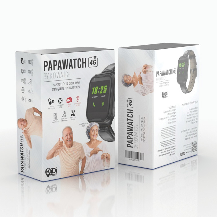 שעון חכם למבוגרים