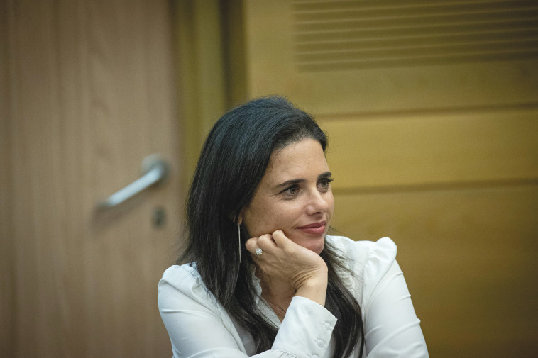 שרת הפנים איילת שקד