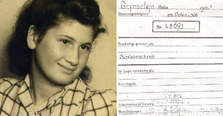 הכרטיס באושוויץ 