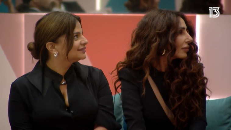 מירי כהן, מאיה בצלאל עסיס