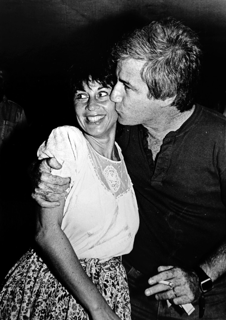 נורית הירש ואהוד מנור