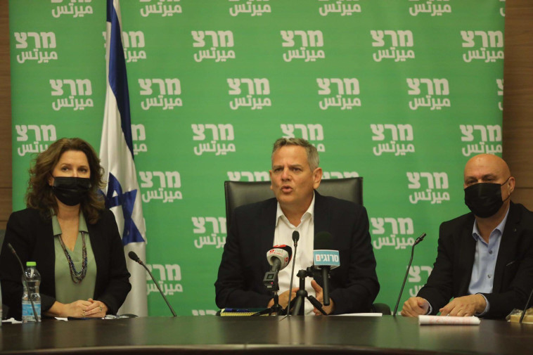 ניצן הורוביץ בישיבת הסיעה