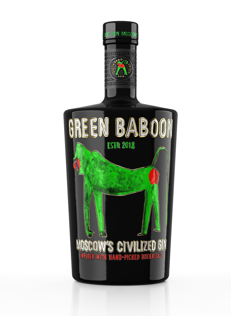 גרין בבון ג'ין