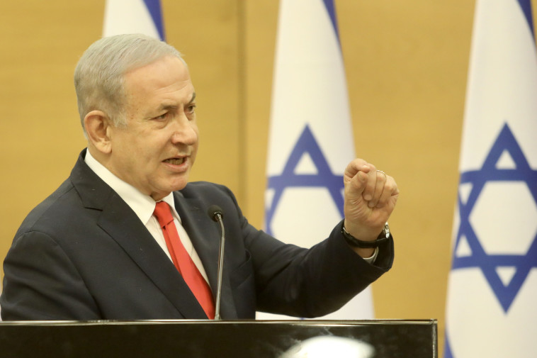 בנימין נתניהו