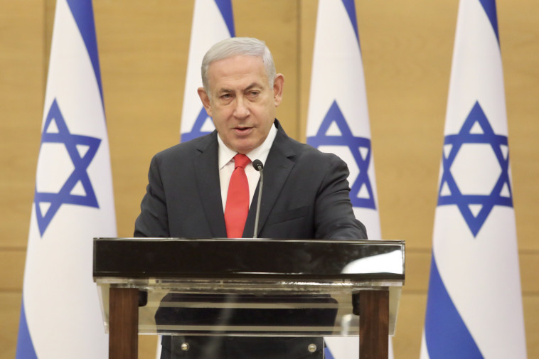 בנימין נתניהו בישיבת הסיעה