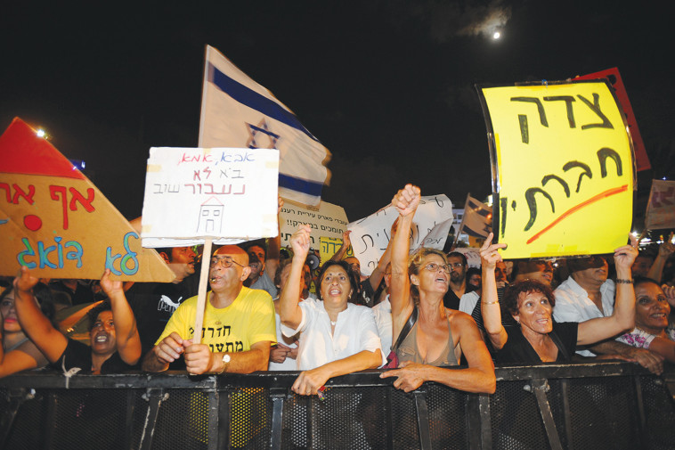 המחאה החברתית, 2011