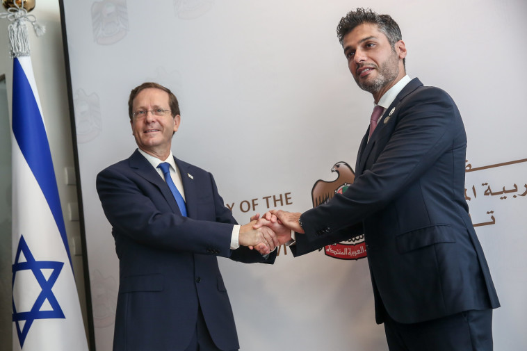 נשיא המדינה יצחק הרצוג עם שגריר איחוד האמירויות בישראל