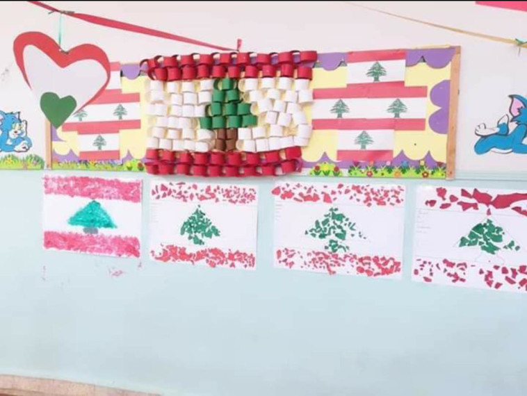 בית הספר הנמצא 25 מטרים ממחסן אמצעי הלחימה בכפר עבא במחוז נבטיה