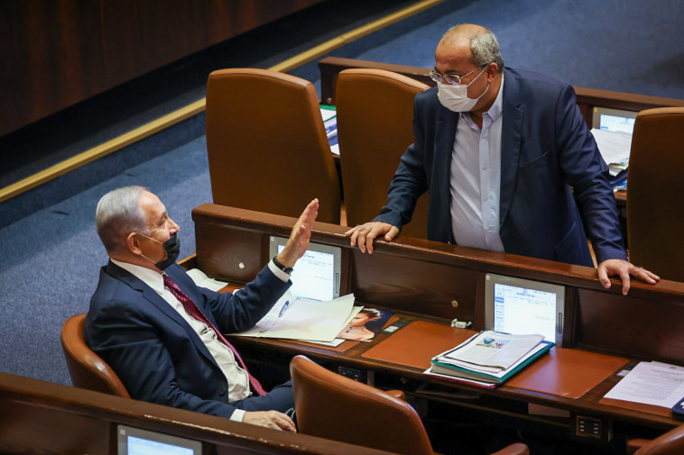 אחמד טיבי, בנימין נתניהו