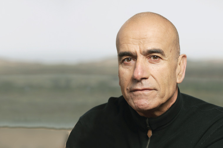 יום טוב סמיה